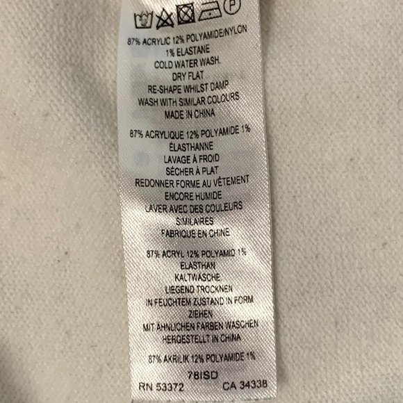 French Connection White Sweater - Picture 7 of 7